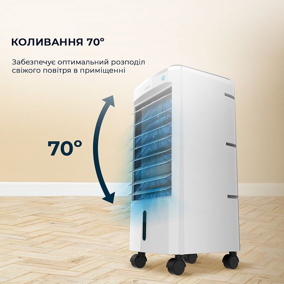 Кондиционер портативный напольный на колесиках 3,5л / Портативный охладитель воздуха 50Вт | Зображення 3