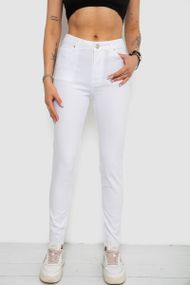 Джинсы женские Slim Fit, цвет белый, 182R1525