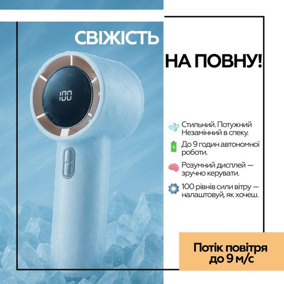 Вентилятор XoKo XK-DY-006 | Зображення 9