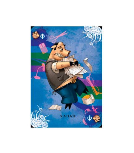 Настольная игра Свинтус (На украинском) | Зображення 2