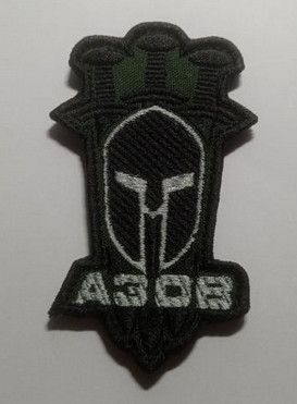 Шеврон на липучке 46