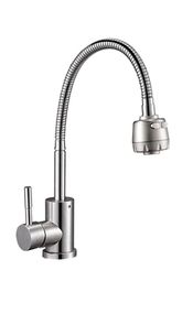 Змішувач для кухні WEZER EKO4D-01