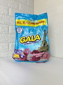 GALA Автомат порошок Аква-Пудра Французький аромат 3.6кг