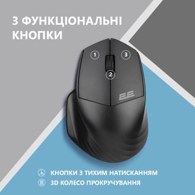 Мышка 2E MF280 Silent Wireless/Bluetooth Black (2E-MF280WBK) | Зображення 3