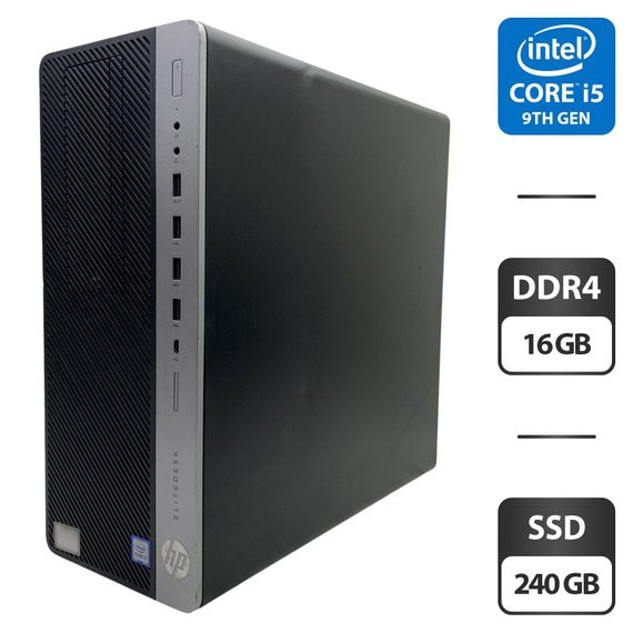 Комп'ютер HP EliteDesk 800 G5 Tower / Intel Core i5-9500 (6 ядер по 3.0 - 4.4 GHz) / 16 GB DDR4 / 240 GB SSD / Intel UHD Graphics 630 б/в