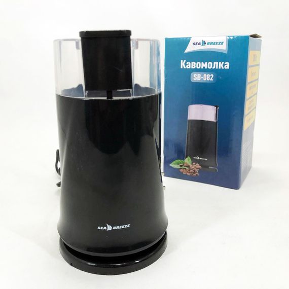 Кавомолка SeaBreeze SB-083, 200 Вт | Зображення 7