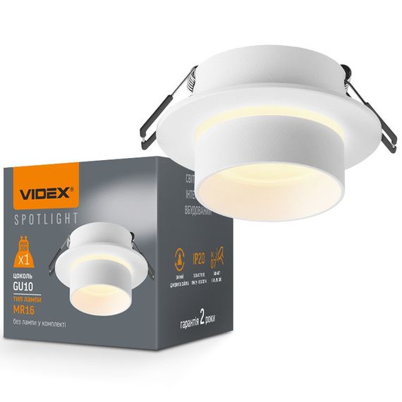 Врізний точковий світильник VIDEX VL-SPF11R-W під лампу GU10 круглий, білий | Зображення 1
