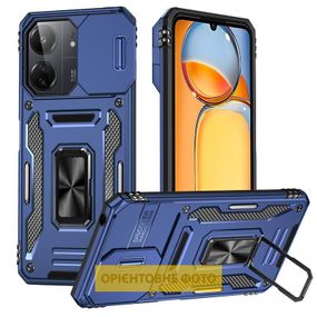 Ударопрочный чехол Camshield Army Ring для Xiaomi Redmi 15C (Global) / Poco C85 (Global) Синий / Navy