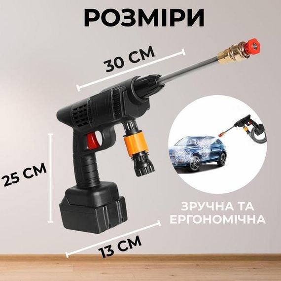 Мийна машина високого тиску, Акумуляторна мийка високого тиску для машин Мийка для дому LG-49 | Зображення 6
