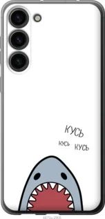 Чохол для Samsung Galaxy S23 Plus з силікону FCh_086746