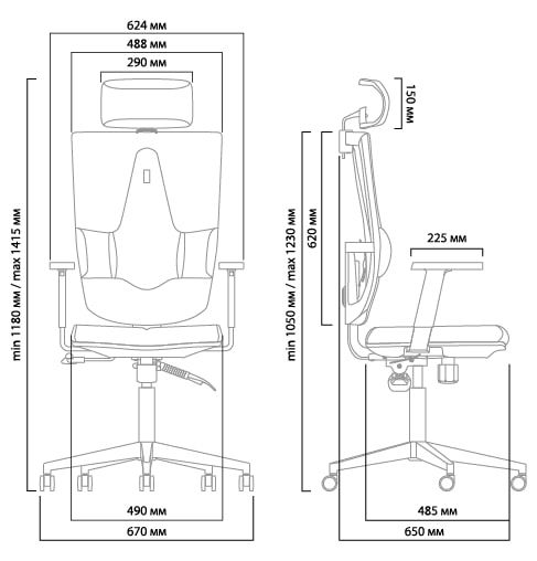 Кресло Kulik System SPACE (ID 190507WAVE) Кресло Kulik System SPACE (ID 190507MESH) | Зображення 7