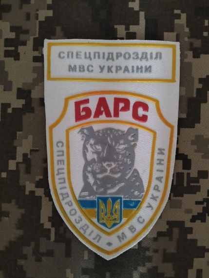 Шеврон Барс / комплект білий