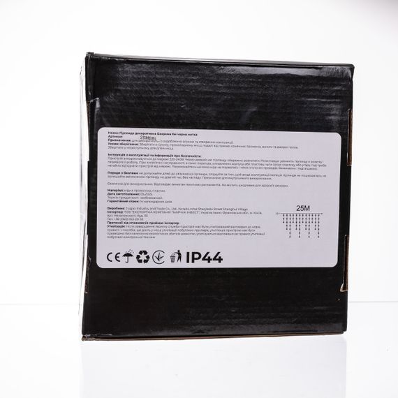 Вулична гірлянда Бахрома 25 м 405 LED синя, чорний провід | Зображення 6