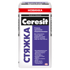 СТЯЖКА Ceresit , армована мікроволокнами (товщина шару від 10 до 100 мм),25кг