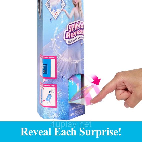 Лялька Ельза з аксесуарами Крути та прояви Крижане серце Elsa Disney Frozen Spin & Reveal | Зображення 3