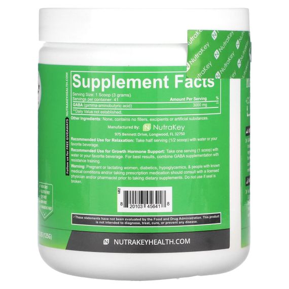 Гамма-аміномасляна кислота, GABA, Nutrakey, 125 г | Зображення 1