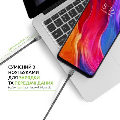 Дата кабель USB-C to USB-C 2.0m CBGPD100WTT2 100W Intaleo (1283126559570) (1283126559570) | Зображення 5