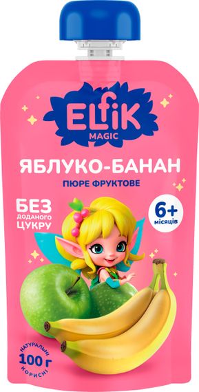 Дитяче пюре з яблук і банана Elfik Magic 100 г х 18 шт