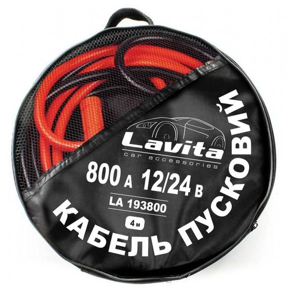 Кабель пусковий LAVITA 800 А 4 м в сумці (LA 193800)