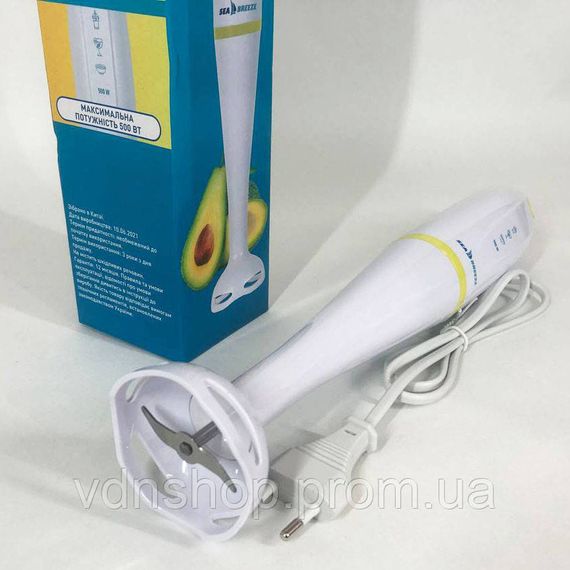 Блендер для пюре и коктейлей SeaBreeze, Блендер погружной электрический Смузи мейкер GZ-87 | Зображення 5