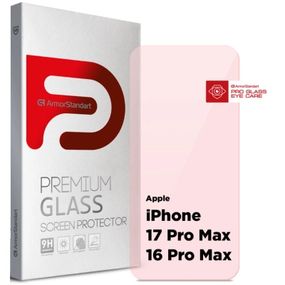 Стекло защитное Armorstandart Pro Eye Care Apple iPhone 17 Pro Max / 16 Pro Max (ARM86424)