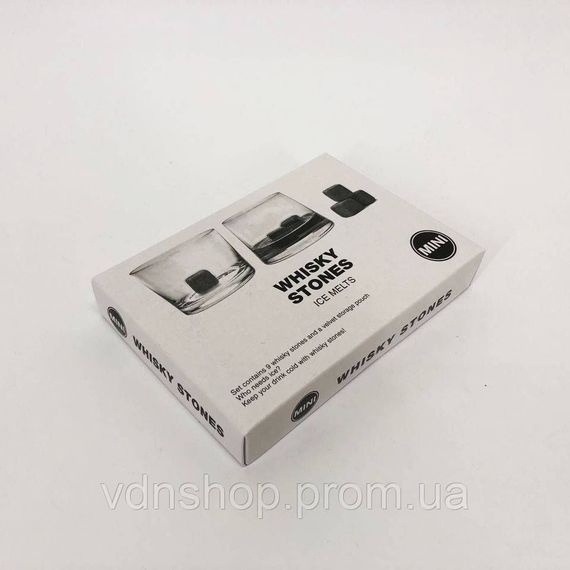 Камені для віскі Whiskey Stones з стеатита (9шт) JS-78 | Зображення 2