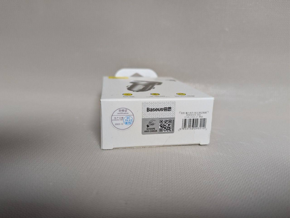 Автомобильная зарядка Baseus BS-C20A-X 45W, 2 USB, быстрая и компактная, черная | Зображення 2