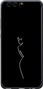 Чехол на Huawei P10 Силуэт1 "4590u-780-17620"