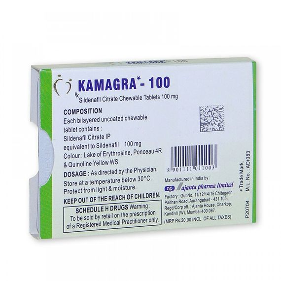 Таблетки для потенції Kamagra-100 полуничка та лимон (ціна за упаковку, 4 таблетки) | Зображення 2