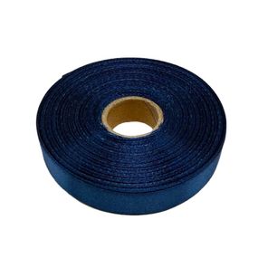 Атласная лента для рукоделия АБ-616, 1,2 см x 23 м, сиреневый