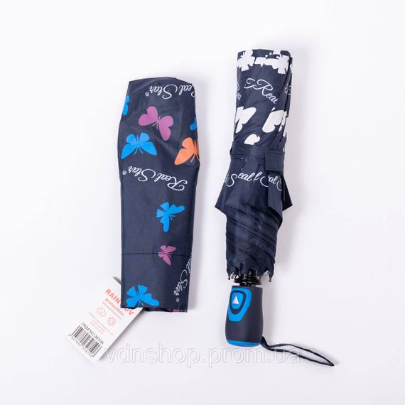 Парасолька напівавтомат з принтом міцна з поліестеру діаметр 97 см Синій HP-23-2BL | Зображення 5