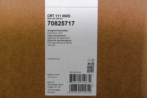 Бачок розширювальний AUDI/SKODA/VW A4/6/Superb/Passat 1,6-2,0 94-00, MAHLE/KNECHT (CRT111000S) | Зображення 2