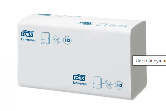Tork Universal рушники білі, 300 шт., 1 шар,  арт 290158 (мін.замовлення в категорії TORK від 1000грн) | Зображення 1