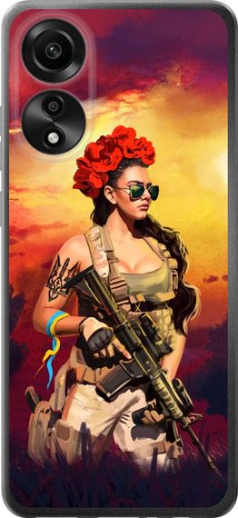Чехол на Oppo A78 4G Украинка с оружием "5316u-3142-17620"