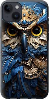 Чохол для Apple iPhone 14 Plus з силікону FCh_096148
