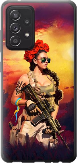 Чехол на Samsung Galaxy A52s 5G A528B Украинка с оружием "5316u-2583-17620"