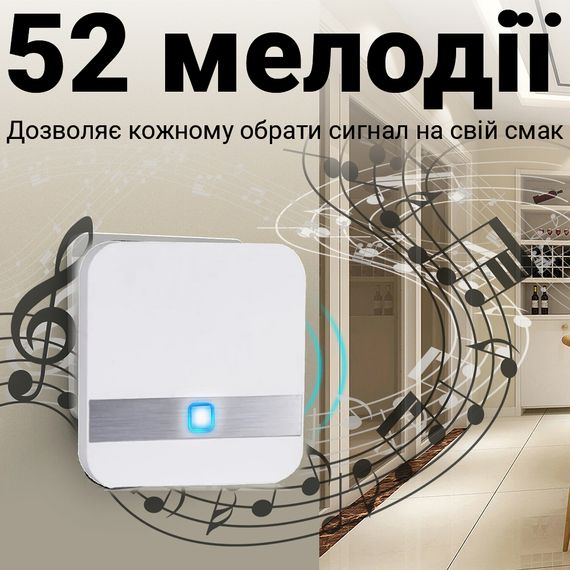 Бездротова система виклику персоналу / медсестри для літніх людей Digital Lion PAB-01-2, з 2 кнопками SOS, до 100м | Зображення 5
