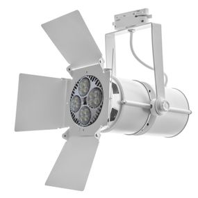 Светильник трековый поворотный KW-25 E27 WH