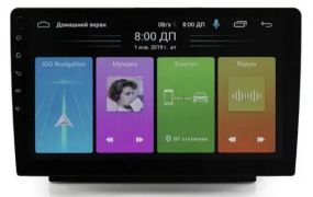 Автомобільна магнітола X9116 1+16G з пультом та великим екраном