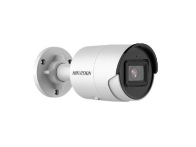 Видеокамера-IP Hikvision DS-2CD2043G2-I