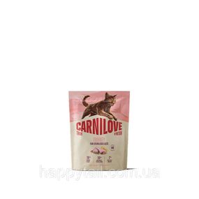 Беззерновой сухой корм Carnilove True Fresh Turkey Sterilised для стерилизованных кошек с индейкой 400 г (арт. 173748)