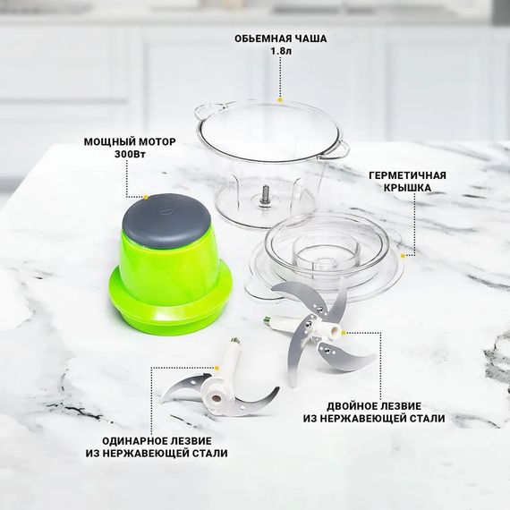 Подарунковий набір: подрібнювач Блискавка Original + Ваги кухонні електронні Domotec SF-400 TP-61 | Зображення 2