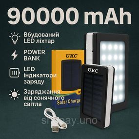Power bank портативный для телефона Power, Портативный мобильный аккумулятор, Самый мощный повербанк HU-36