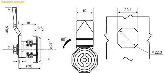 Замок ЗМ-20-22/45 металевий (метелик) (без ключа) Ny95505523 | Зображення 4