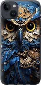 Чохол для Apple iPhone 14 Plus з силікону FCh_096148