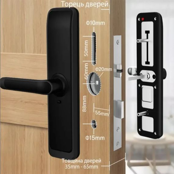 SEVEN LOCK SL-7767BFW-T Розумний замок - Замки | Зображення 2