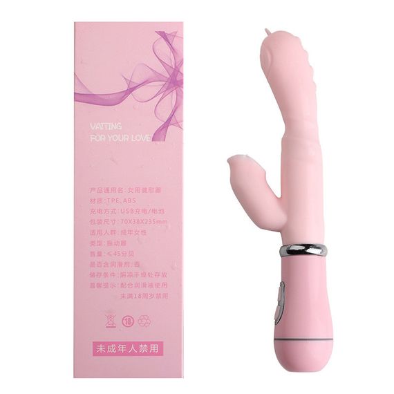 Вибратор-кролик "Vibro licking", 12 режимов вибрации, цвет розовый sexstyle