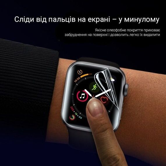 Гідрогелева плівка самовідновлювальна XPRO PS-002 25 штук (24019-01_1271) | Зображення 5