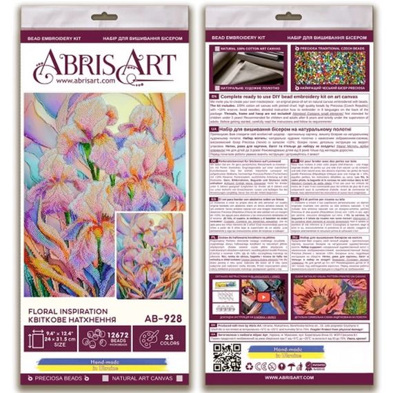 Набір для вишивання бісером "Квіткове натхнення" AB-928 на натуральному холсті | Зображення 1