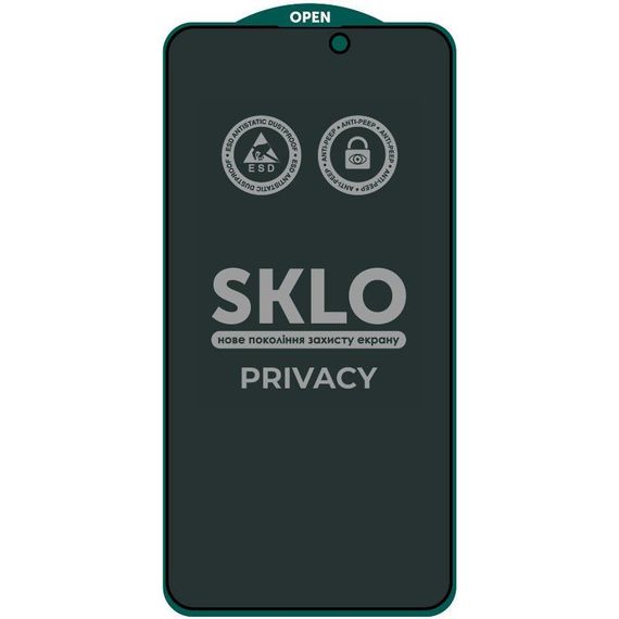 Захисне скло SKLO 5D Privacy (тех.пак) для Apple iPhone 17 Pro (6.3") Чорний